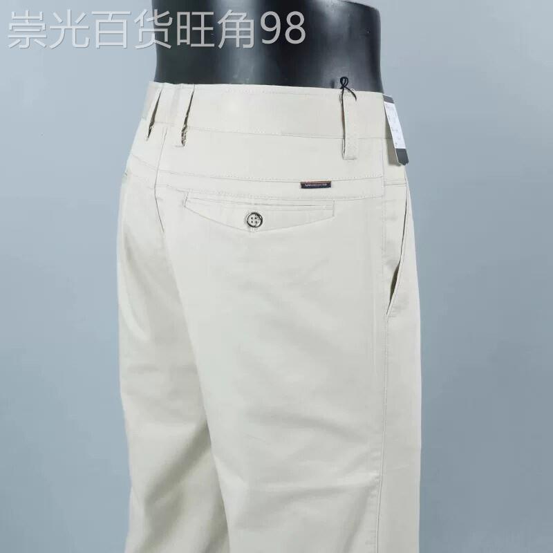 高端休闲纯棉裤子男士2026新款夏季薄款宽松直筒男裤商务西裤男款