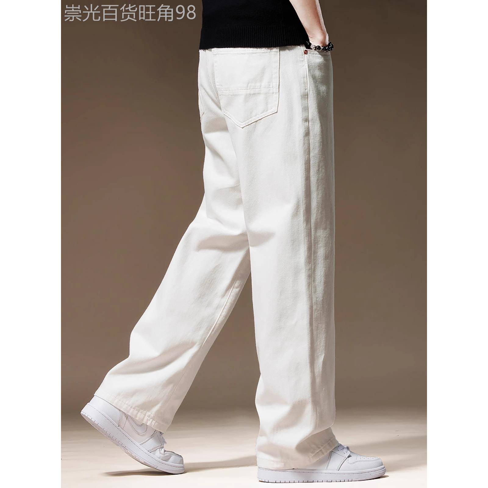 意大利经典纯棉白色牛仔裤2025夏季新宽松阔腿直筒长裤的男人