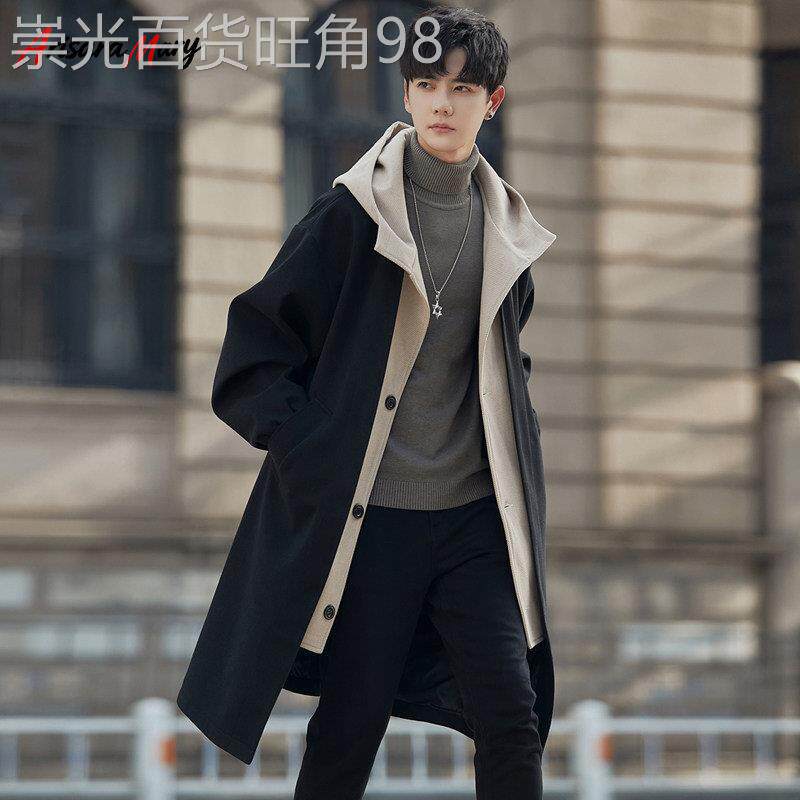 A&M英伦风中长风衣外套男士2026新款春秋冬季假两件连帽大衣男款