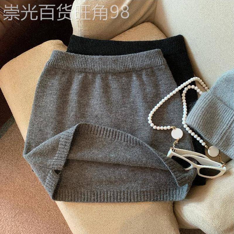 灰色针织半身裙女春秋2026新款高腰a字短裙显瘦小个子休闲包臀裙