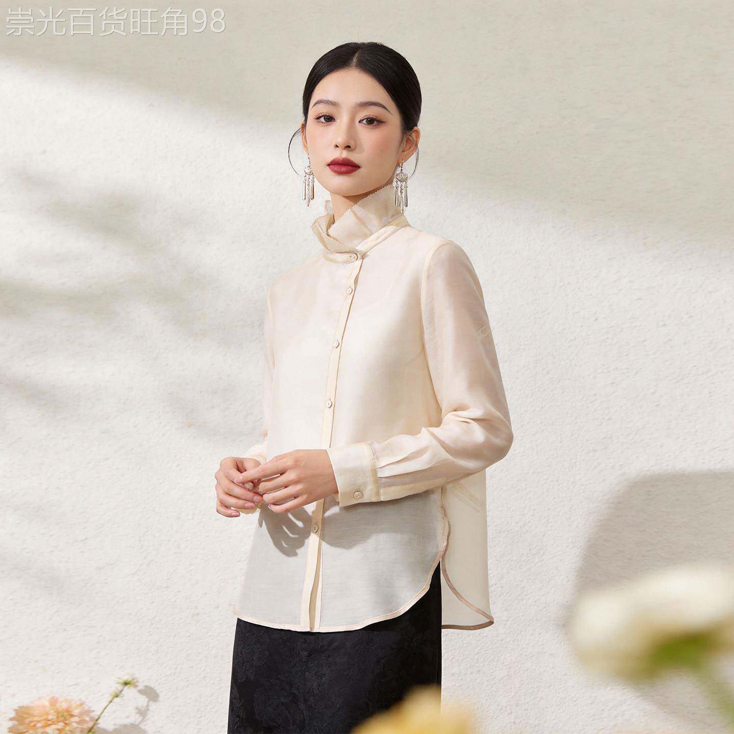 白色高级感真丝欧根纱新中式衬衫女士长袖花边立领桑蚕丝优雅上衣