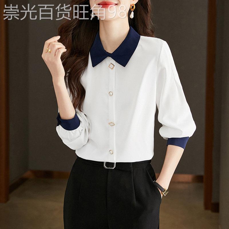 雪纺白色衬衫女士秋夏季薄款2026新款长袖法式衬衫别致高级感上衣
