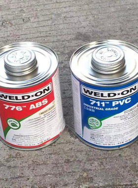 UPVC/CPVC/ABS胶水IPS 705/711/717/724 管道胶粘剂 粘结剂 预粘