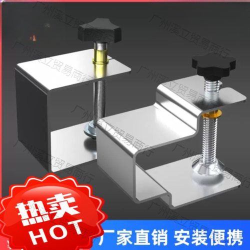 抽屉抽面安装神器木工夹具辅助夹紧固定器木板夹子90度直角夹大全