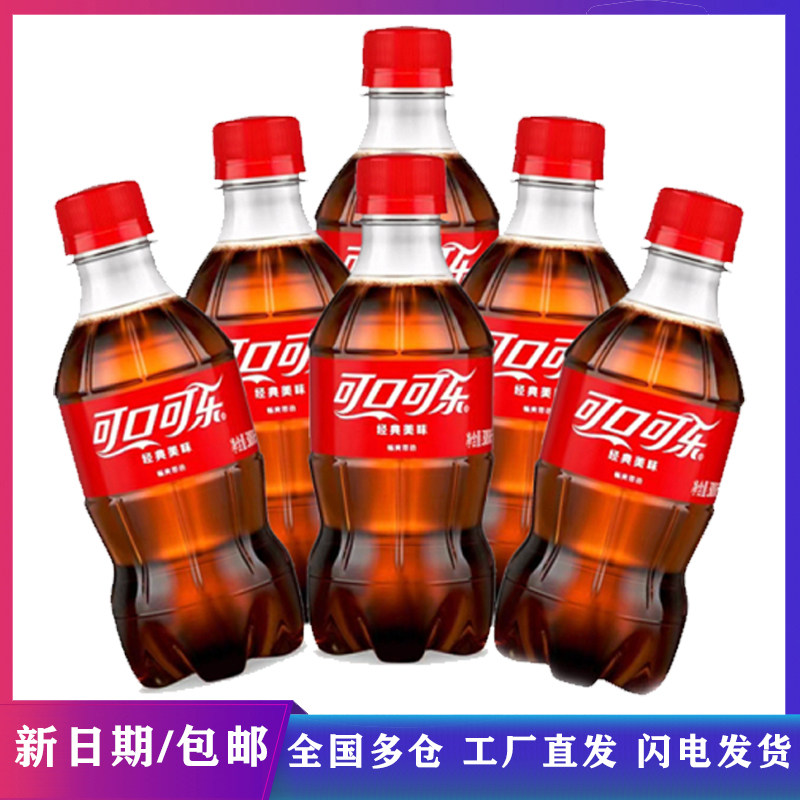 可口可乐雪碧碳酸饮料300mL*6瓶无糖零度汽水整箱小瓶装