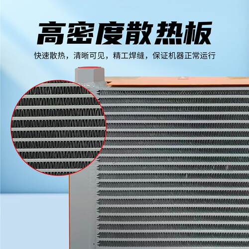液压风冷却器AH3818T铝合金液压站风冷散热器液压油冷却器