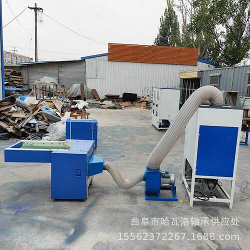 头小型玩具充棉机珍珠棉公仔棉开松机狗窝猫枕冲棉设备