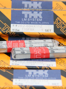 THK直线导轨  滚珠滑组VR2-60HX11Z  2060T