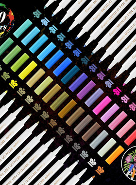 广纳6510DIY相册金属笔30色黑卡照相片涂鸦笔Brush软毛笔刷油漆笔BR彩色笔手抄账报高光笔套装