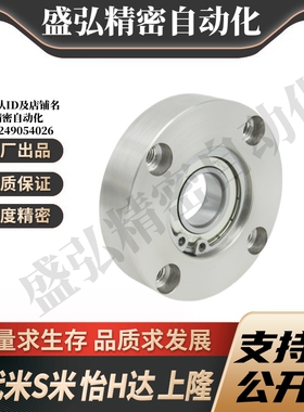 M思米BGRA623 624 605 625 606 626 698 608 628 6800 69006000ZZ