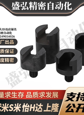 WHN01-M4/M5/M6/M8/M10/M14/M16 嵌入型浮动接头(单件）