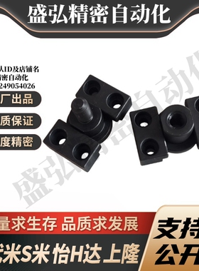 WHJ02-M3/M4/M5/M6/M8/M10/M12/14/16/18/20/22/24/26/30浮动接头