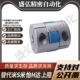 B10 D30 SHANG隆CPHD 12.7 15联轴器 6.35 9.525