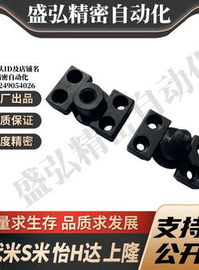 WHM01-M6/M8/M10/M14/M16/M18/M20/M22 内螺纹滑动型浮动接头