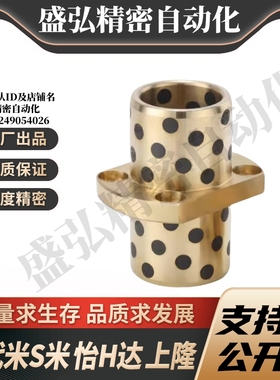 MPCTZ8/10/12/13/16/20/25/30/40-20/25/30/35/40/50/60/70/80