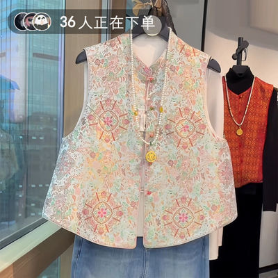 新中式宋锦提花立领单排扣马甲