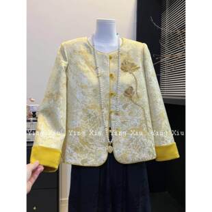 妈妈装新中式重工刺绣国风外套春新款2026提花单排扣高贵织锦上衣