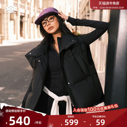 ARIALEISURE羽绒马甲外套90绒