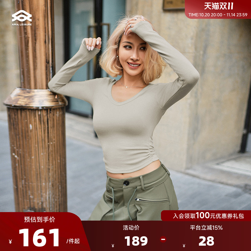 ARIALEISURE羊绒感针织TEE