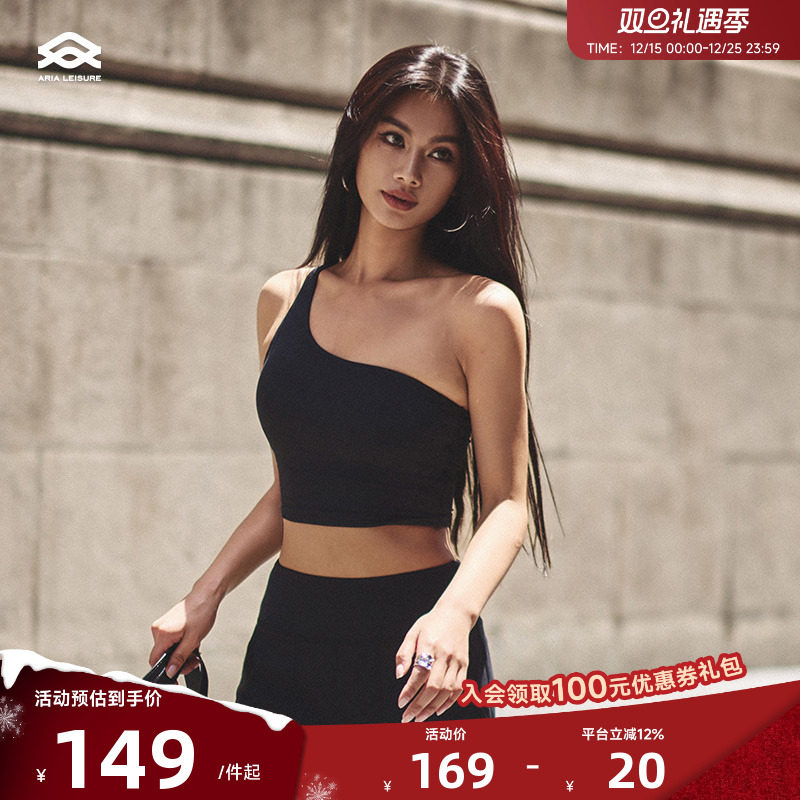 ARIALEISURE斜肩运动背心