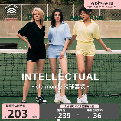 【ARIA LEISURE知识分子系列】运动网球套装女五分袖运动健身上衣