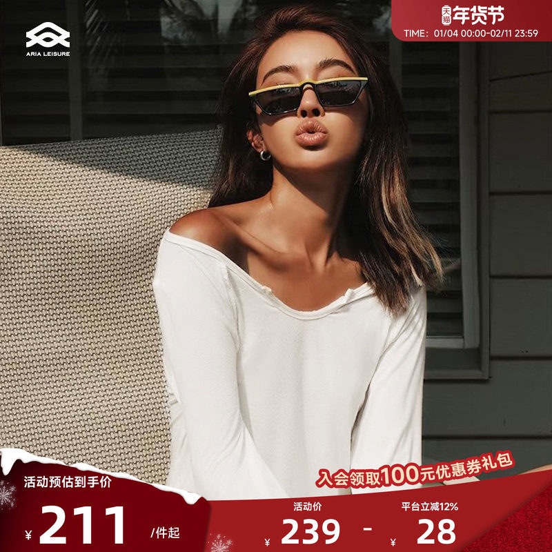 ARIALEISURE 运动长袖T恤罩衫女宽松瑜伽服上衣户外健身训练春夏,运动服/休闲服装,运动T恤,淘宝优惠券,粉丝福利购,淘宝优惠卷