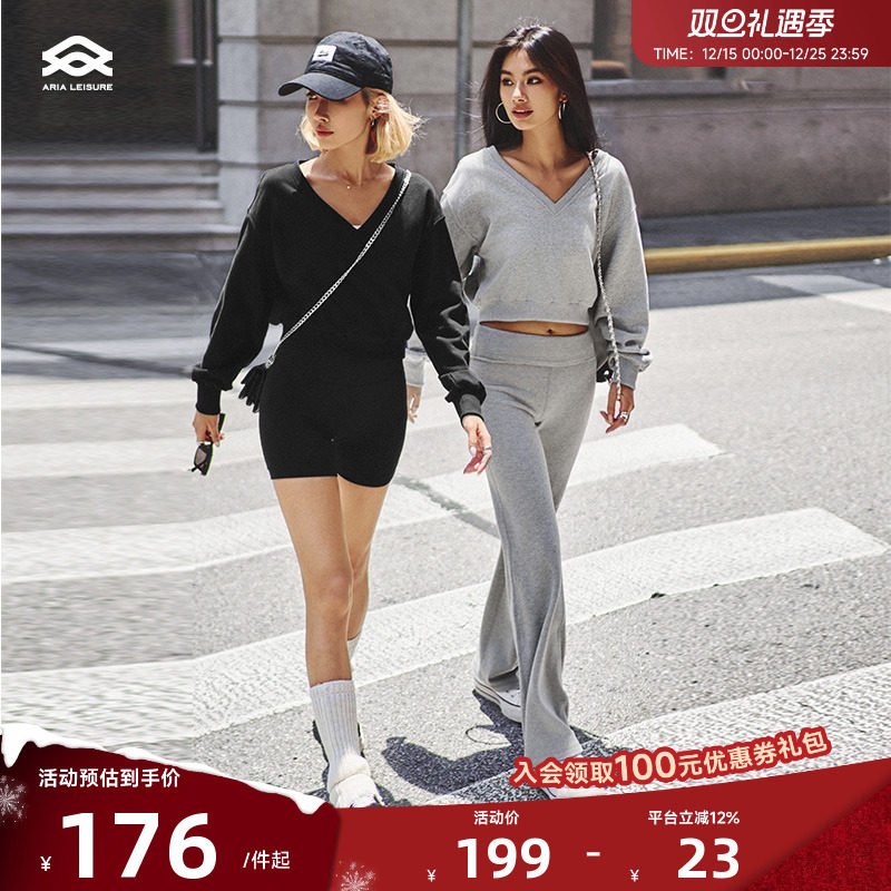 ARIALEISURE软软棉套头卫衣