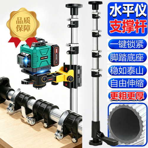 加厚铝合金金属快速按压锁紧
