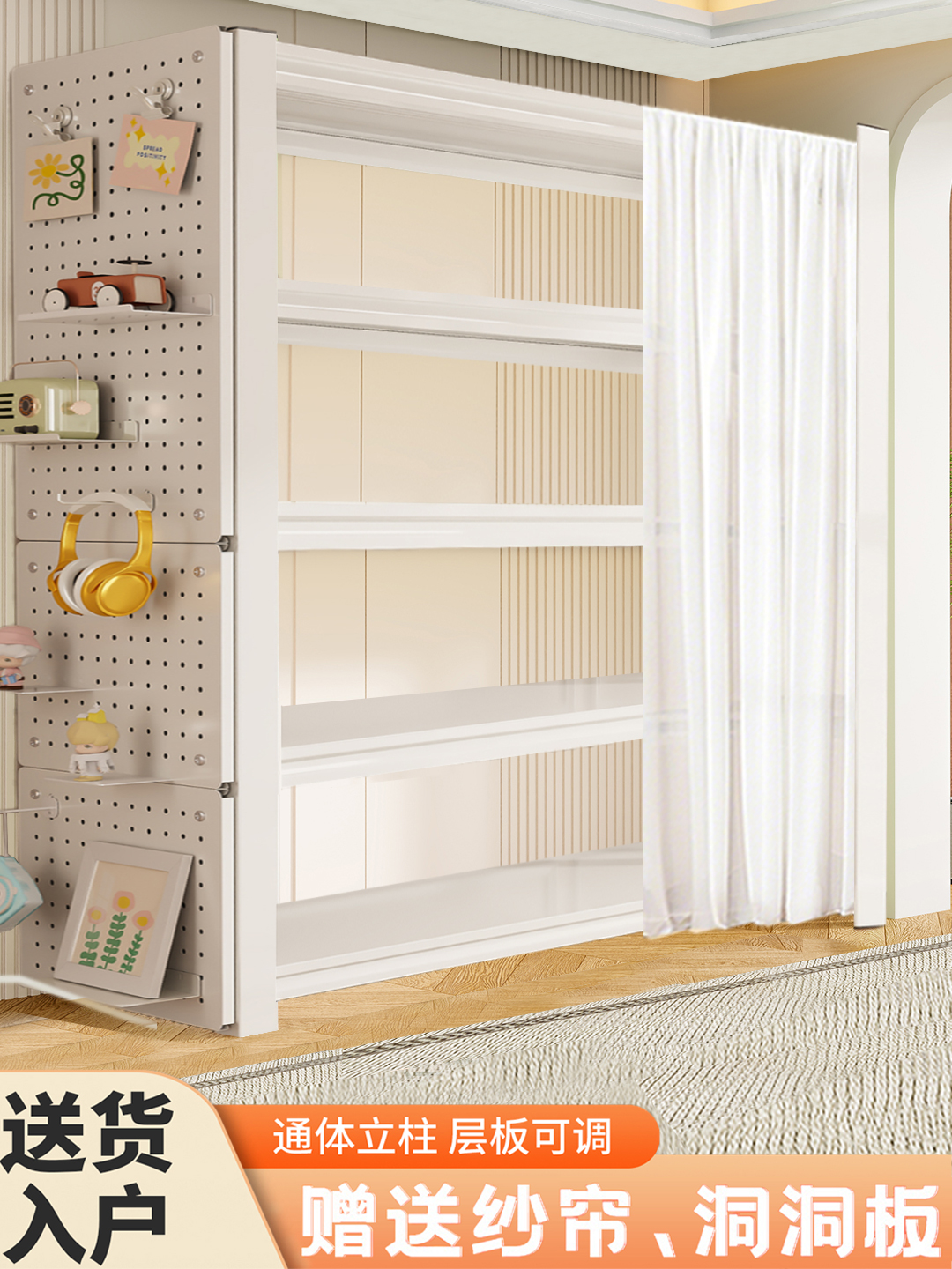 家用货架钢制置物架落地多层储藏间阳台展示架快递杂物超市收纳架