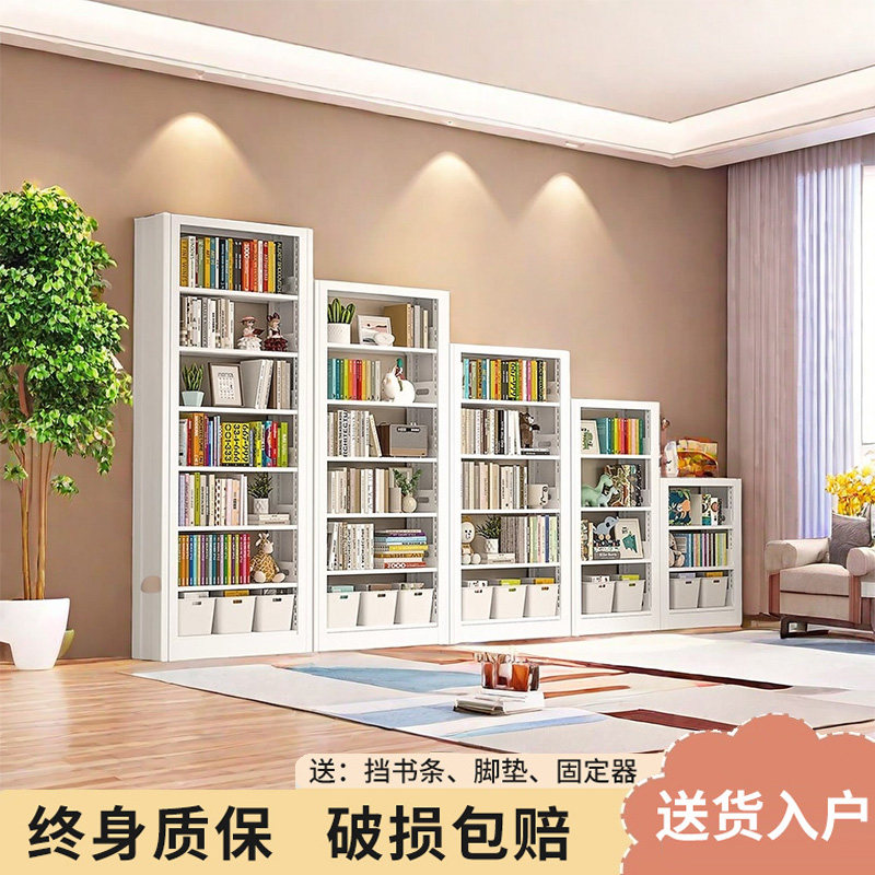 家用图书馆钢制书架落地置物架学生儿童书柜绘本架客厅铁艺储物架图片
