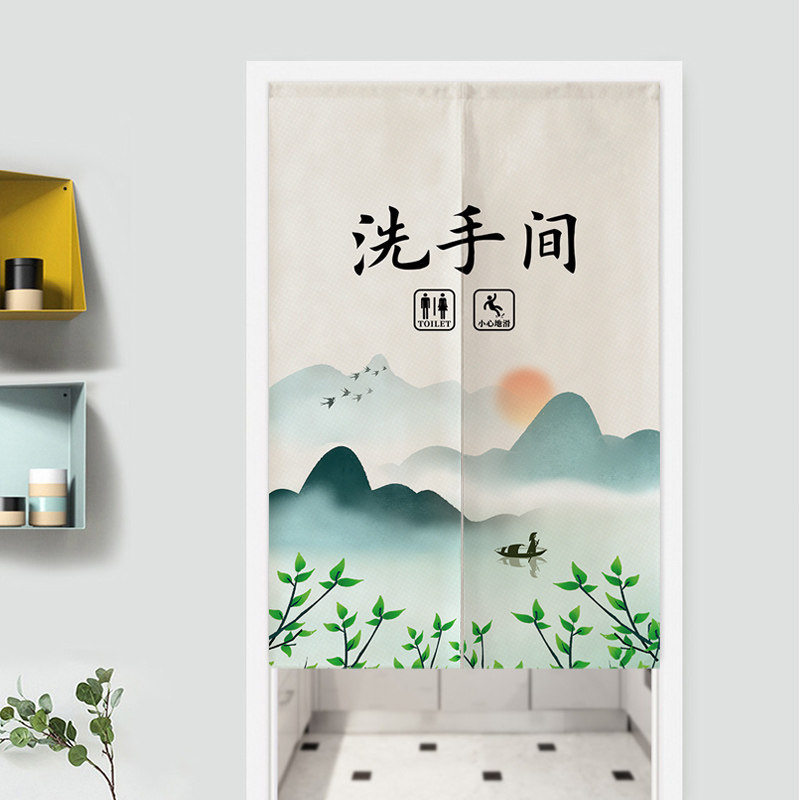 中式卫生间门帘隔断帘商用饭店洗手间遮挡帘家用厕所遮丑布艺半帘