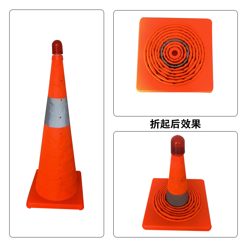 反光伸缩路锥升降式led灯带