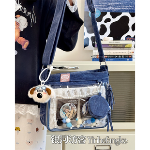 日系痛包女新款小众设计追星小方包Y2K牛仔很痛斜挎包通勤单肩包