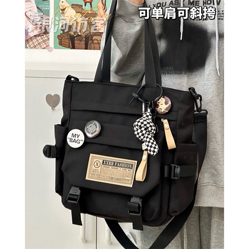 宝藏百搭单肩斜挎包男女通用