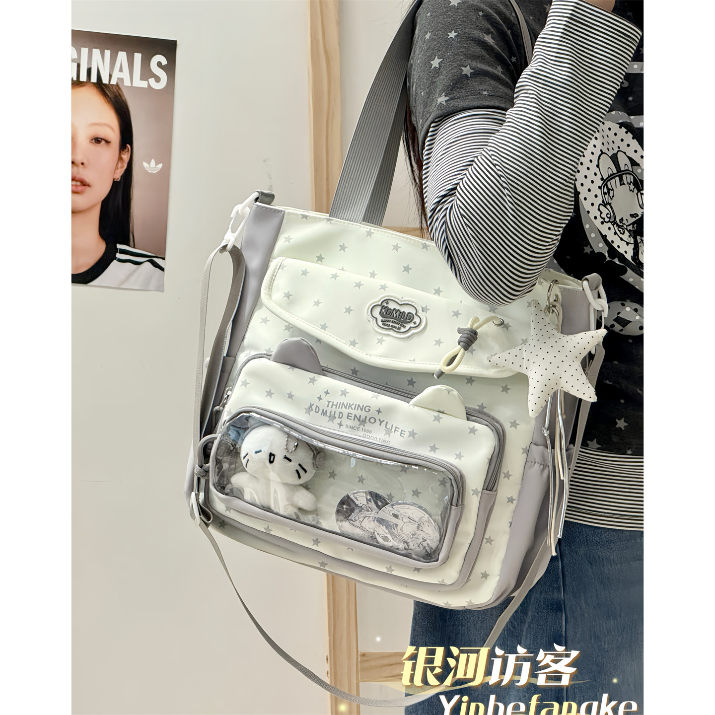 可爱百搭学院单肩包包女学生上课手提补课袋休闲少女痛包斜挎包
