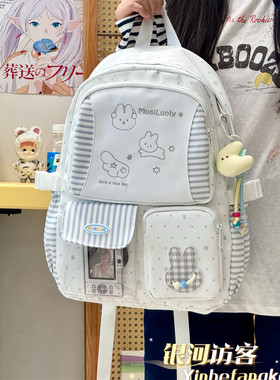 高颜值可爱波点书包女初中生小学生百搭上课双肩包少女心透明背包