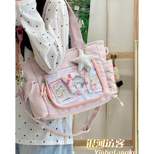 日系ins二次元小食量谷子痛包休闲纯色少女单肩包学生百搭斜挎包