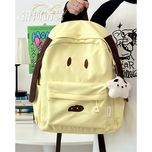 可爱呆萌狗狗双肩包女 ins日系小众设计卡通软妹学生书包出游背包