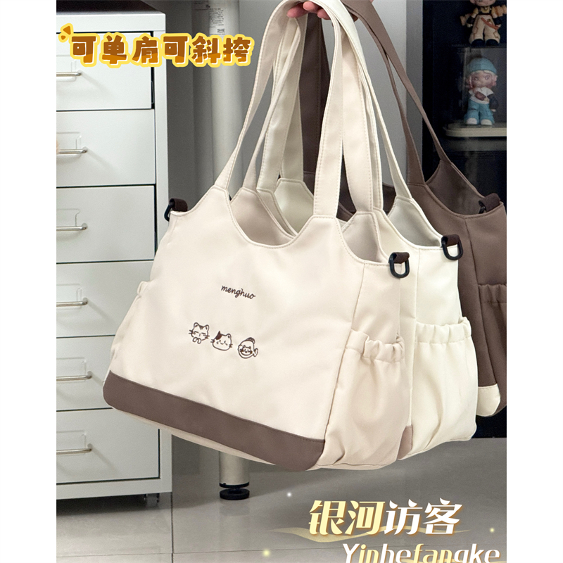 大容量ins简约休闲托特包女新款大学生上课通勤单肩包百搭斜挎包