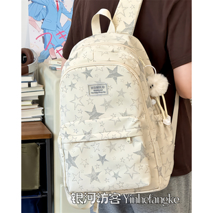 高中生初中学生百搭设计感书包女日系小众大学生双肩包电脑背包潮