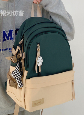 日系ins学院简约撞色双肩包女 小众设计感初高中学生书包休闲背包