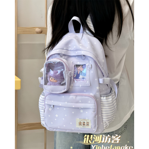 小众设计学院痛包书包夏季新款小学生初中生上课双肩包轻便背包女