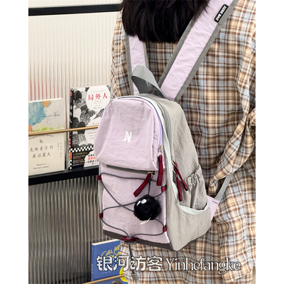 旅行户外双肩包女轻便休闲登山小号背包男徒步骑行运动出游包包潮