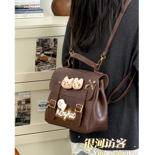 日系学院JK斜挎包书包新潮秋冬猫咪双肩包小众复古甜辣妹可爱背包