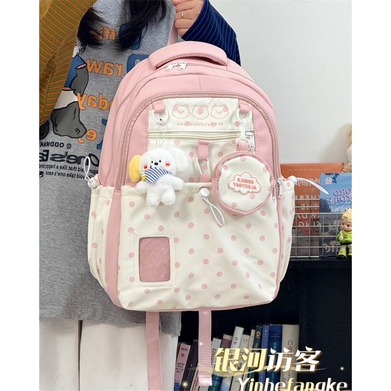 书包女日系ins可爱学院初中生高中学生双肩包大容量电脑旅行背包
