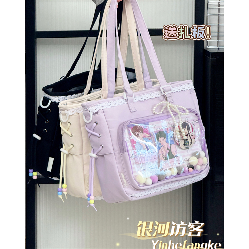 二次元少女透明吧唧痛包可爱花边设计单肩托特包大容量学生斜挎包