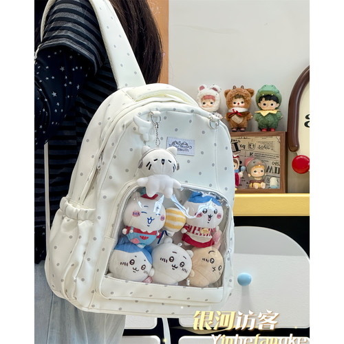 二次元日系漫展痛包娃包百搭小学生初中生上课书包可爱波点双肩包