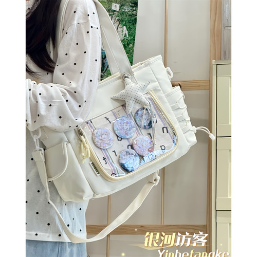 日系ins二次元小食量谷子痛包休闲纯色少女单肩包学生百搭斜挎包
