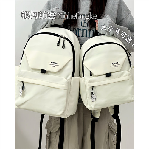 韩国ins小众休闲原宿书包女高中学生大学生双肩包休闲背包电脑包