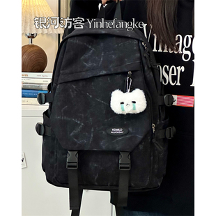 韩版潮流小众原宿双肩包男初中生高中生书包女大容量电脑旅行背包